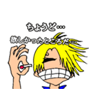 kokoapapaのONE PIECE サンジスタンプ（個別スタンプ：3）
