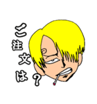 kokoapapaのONE PIECE サンジスタンプ（個別スタンプ：5）