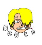 kokoapapaのONE PIECE サンジスタンプ（個別スタンプ：6）