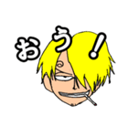 kokoapapaのONE PIECE サンジスタンプ（個別スタンプ：7）