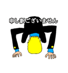 kokoapapaのONE PIECE サンジスタンプ（個別スタンプ：9）