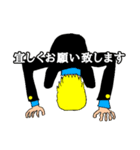 kokoapapaのONE PIECE サンジスタンプ（個別スタンプ：10）
