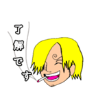 kokoapapaのONE PIECE サンジスタンプ（個別スタンプ：13）
