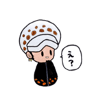 ONE PIECE ローのほのぼのスタンプ 1（個別スタンプ：5）