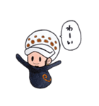 ONE PIECE ローのほのぼのスタンプ 1（個別スタンプ：7）