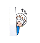 ONE PIECE ローのほのぼのスタンプ 1（個別スタンプ：10）