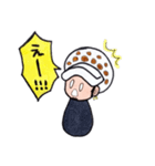 ONE PIECE ローのほのぼのスタンプ 1（個別スタンプ：13）