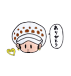 ONE PIECE ローのほのぼのスタンプ 1（個別スタンプ：15）