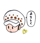 ONE PIECE ローのほのぼのスタンプ 1（個別スタンプ：16）