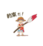 ONE PIECE ちょっと描いてみたラブーン（個別スタンプ：9）