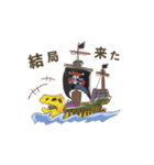 ONE PIECE ちょっと描いてみたラブーン（個別スタンプ：13）