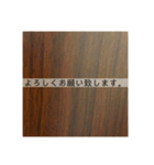 気持ちを徐に代弁してくれるスタンプ2（個別スタンプ：1）