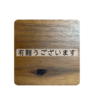 気持ちを徐に代弁してくれるスタンプ2（個別スタンプ：3）