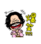 ゆるっとキャラ by ONE PIECE 2（個別スタンプ：2）