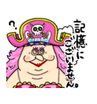 ゆるっとキャラ by ONE PIECE 2（個別スタンプ：6）