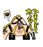 ゆるっとキャラ by ONE PIECE 2（個別スタンプ：8）