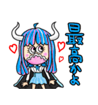 ゆるっとキャラ by ONE PIECE 2（個別スタンプ：10）