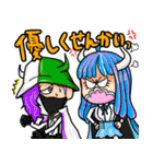 ゆるっとキャラ by ONE PIECE 2（個別スタンプ：11）