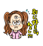 ゆるっとキャラ by ONE PIECE 2（個別スタンプ：13）