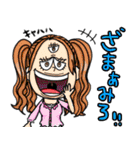 ゆるっとキャラ by ONE PIECE 2（個別スタンプ：14）