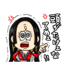 ゆるっとキャラ by ONE PIECE 2（個別スタンプ：19）