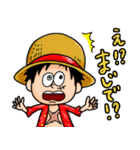 ゆるっとキャラ by ONE PIECE 2（個別スタンプ：36）