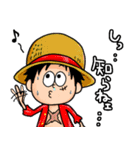 ゆるっとキャラ by ONE PIECE 2（個別スタンプ：37）