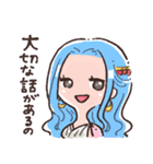 ONE PIECE Handsome Ladies Collection（個別スタンプ：10）