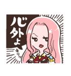 ONE PIECE Handsome Ladies Collection（個別スタンプ：11）