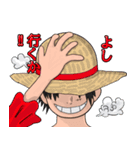 ONE PIECE 原作台詞スタンプ 第二弾（個別スタンプ：1）