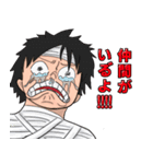 ONE PIECE 原作台詞スタンプ 第二弾（個別スタンプ：4）