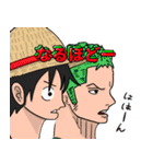 ONE PIECE 原作台詞スタンプ 第二弾（個別スタンプ：5）