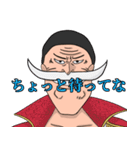 ONE PIECE 原作台詞スタンプ 第二弾（個別スタンプ：9）