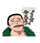 ONE PIECE 原作台詞スタンプ 第二弾（個別スタンプ：10）