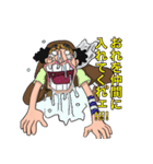 ONE PIECE 原作台詞スタンプ 第二弾（個別スタンプ：13）