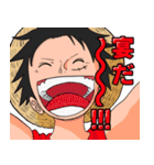 ONE PIECE 原作台詞スタンプ 第二弾（個別スタンプ：15）