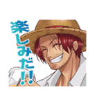 COOL ONE PIECE Vol.3（個別スタンプ：4）