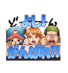 COOL ONE PIECE Vol.3（個別スタンプ：11）