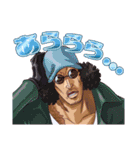 COOL ONE PIECE Vol.3（個別スタンプ：20）