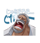 COOL ONE PIECE Vol.3（個別スタンプ：21）