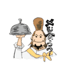 ONE PIECE EX キャラクター 2（個別スタンプ：12）
