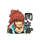ONE PIECE EX キャラクター 2（個別スタンプ：15）