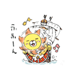 ONE PIECE メリーさんとサニーさんスタンプ（個別スタンプ：30）