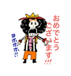 ONE PIECE ミミモモ海賊団スタンプ（個別スタンプ：7）