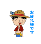 ONE PIECE ミミモモ海賊団スタンプ（個別スタンプ：16）