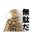 「ONE PIECE」クロコダイルのスタンプ（個別スタンプ：7）