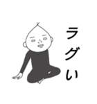 田中ん家の息子（個別スタンプ：9）