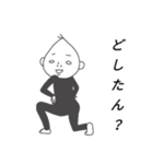 田中ん家の息子（個別スタンプ：19）
