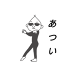 田中ん家の息子（個別スタンプ：34）