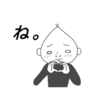 田中ん家の息子（個別スタンプ：39）